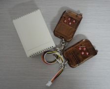 自動(dòng)門門框