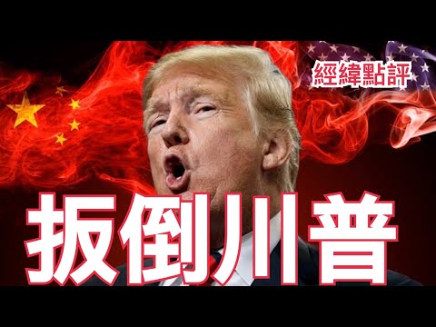 日英甲巅峰,之战,林肯城迎战,米兰体育官网,米兰体育App,米兰体育直播,米兰体育登录,米兰体育平台