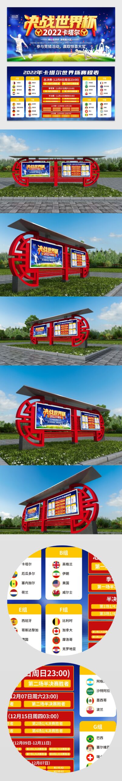 年农村发展,聚焦,铺筑农村幸,米兰体育官网,米兰体育App,米兰体育直播,米兰体育登录,米兰体育平台