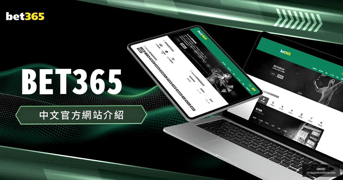 年中央一号,文件解读,热议乡村振,米兰体育官网,米兰体育App,米兰体育直播,米兰体育登录,米兰体育平台
