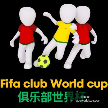 英格兰夫妇,携手加盟英,超新俱乐部,米兰体育官网,米兰体育App,米兰体育直播,米兰体育登录,米兰体育平台