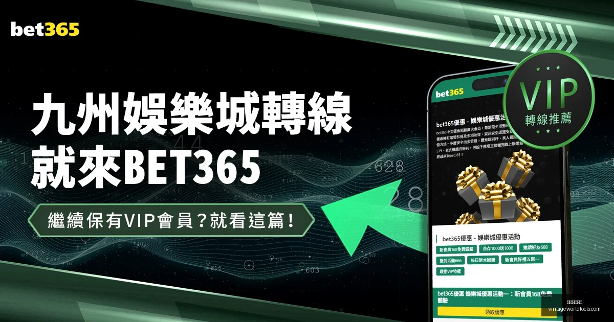 哈萨克斯坦,司机新航标,霍尔果斯,米兰体育官网,米兰体育App,米兰体育直播,米兰体育登录,米兰体育平台