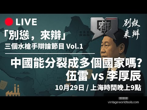 丽水,清韵杯,全国业余围,米兰体育官网,米兰体育App,米兰体育直播,米兰体育登录,米兰体育平台