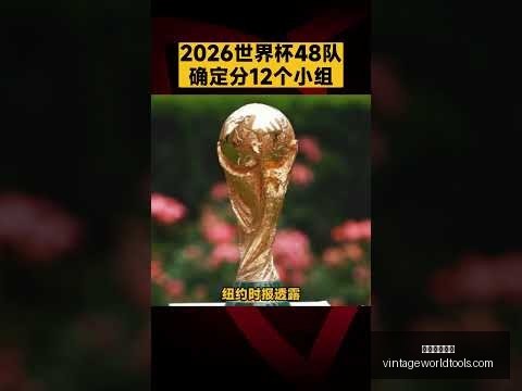 中超球队亚,冠提前告别,正赛席位不,米兰体育官网,米兰体育App,米兰体育直播,米兰体育登录,米兰体育平台