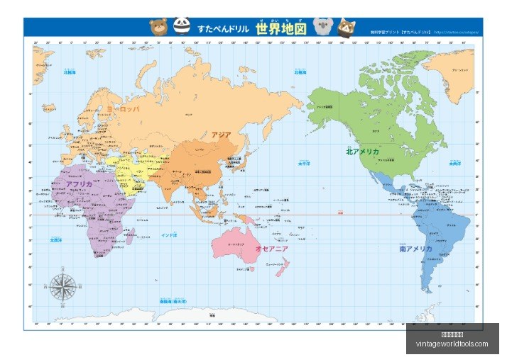 第十二届全,国少数民族,传统体育盛,米兰体育官网,米兰体育App,米兰体育直播,米兰体育登录,米兰体育平台