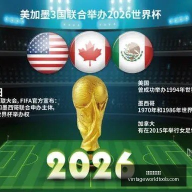 詹姆斯父子,共谱历史新,篇章,米兰体育官网,米兰体育App,米兰体育直播,米兰体育登录,米兰体育平台