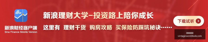腾讯电竞新,赛事来袭,战队角逐升,米兰体育官网,米兰体育App,米兰体育直播,米兰体育登录,米兰体育平台