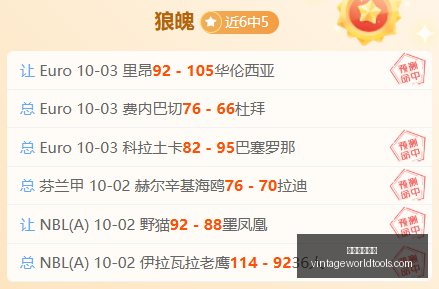 电脑版避雷,手册,不容错过的,米兰体育官网,米兰体育App,米兰体育直播,米兰体育登录,米兰体育平台