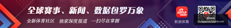 体育品牌电,竞馆揭幕,体验电竞新,米兰体育官网,米兰体育App,米兰体育直播,米兰体育登录,米兰体育平台
