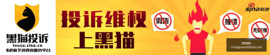 索尼新主机,评测,电竞体验惊,米兰体育官网,米兰体育App,米兰体育直播,米兰体育登录,米兰体育平台