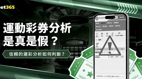 奥运男足激战：日西争霸看点解析，法阿巅峰对决备受瞩目