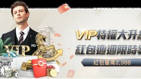 迈阿密国际团结一心，球星倾力拼搏