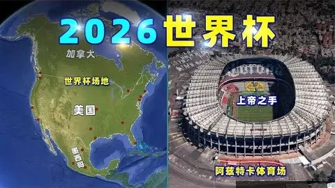 中超球队亚冠提前告别，正赛席位不保！