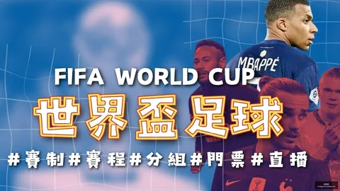卡塞米羅米兰体育登录：曼聯核心領袖的使命與憧憬
