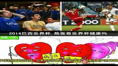 杨钊煊徐一璠组合逆境突破，勇闯澳网女双第二轮，央视体育同步直播