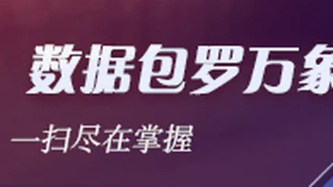 2026加息预期升温，金价周度下跌解析米兰体育直播：油价和通胀的双重压力